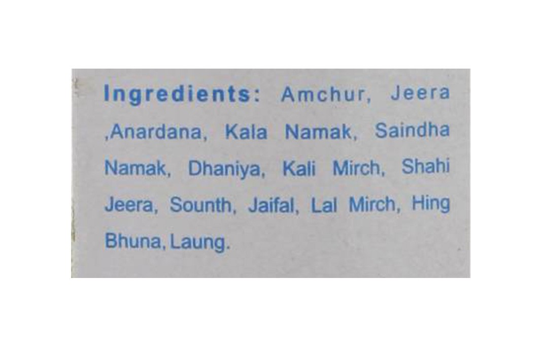 Patanjali Chaat Masala    Box  100 grams